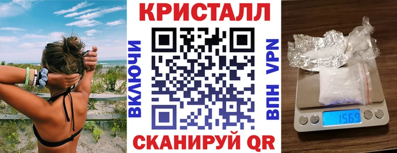 АМФ Premium Аксай
