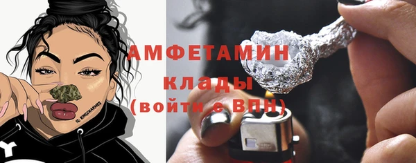 кокаин перу Ростов
