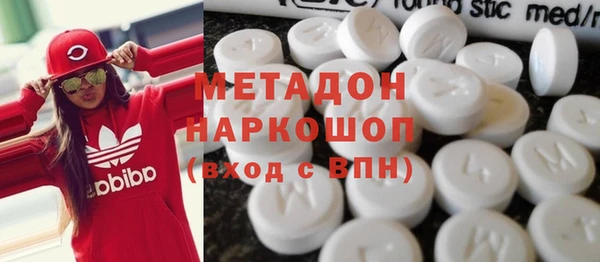 spice Абинск
