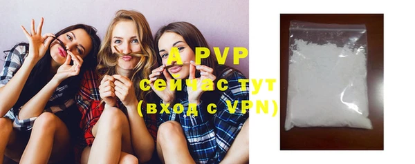 mdpv Всеволожск
