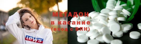 spice Абинск