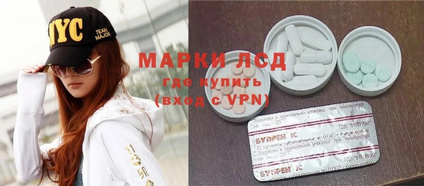 spice Абинск