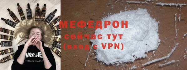 PSILOCYBIN Воткинск