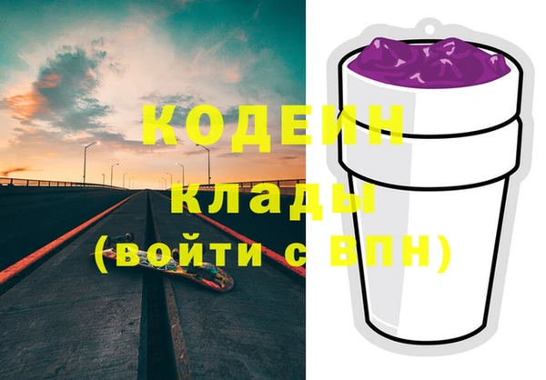 spice Абинск