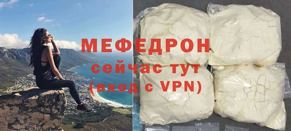 кокс Приозерск