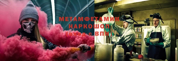 mix Россошь