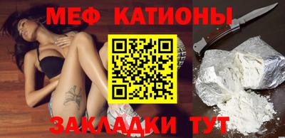 2c-b Первоуральск