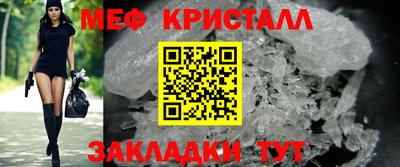 2c-b Первоуральск
