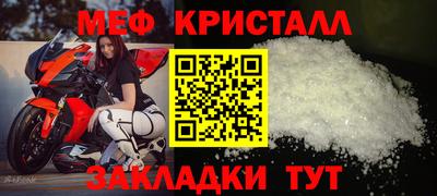 2c-b Первоуральск