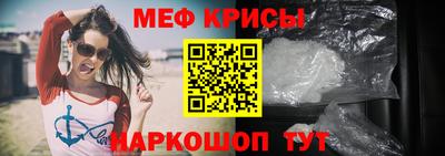 скорость mdpv Партизанск