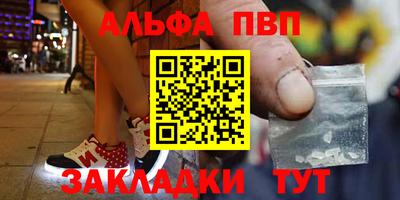 2c-b Первоуральск