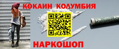 первитин Пенза