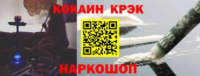первитин Пенза