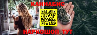 первитин Пенза