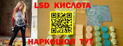скорость mdpv Партизанск