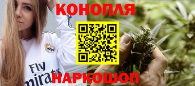 первитин Пенза