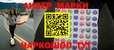 скорость mdpv Партизанск