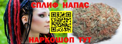 скорость mdpv Партизанск