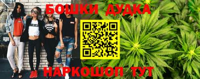 2c-b Первоуральск
