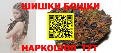 скорость mdpv Партизанск