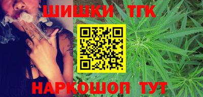2c-b Первоуральск