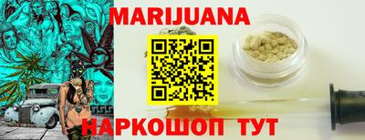 первитин Пенза