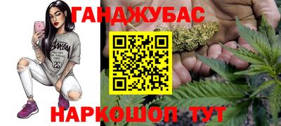 2c-b Первоуральск