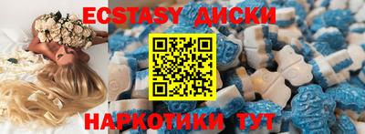 первитин Пенза