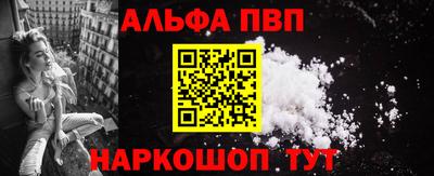 2c-b Первоуральск