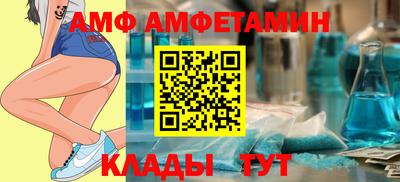 2c-b Первоуральск