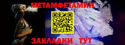 2c-b Первоуральск