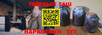 2c-b Первоуральск
