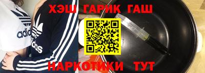 первитин Пенза