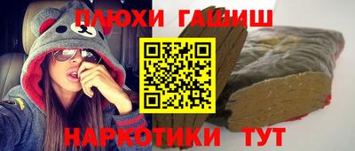 скорость mdpv Партизанск