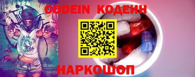 первитин Пенза