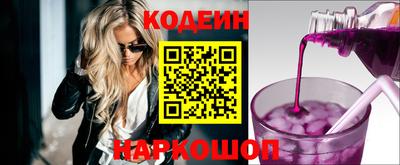 скорость mdpv Партизанск