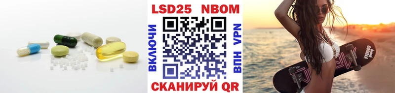 ЛСД экстази кислота  магазин продажи   Аксай 