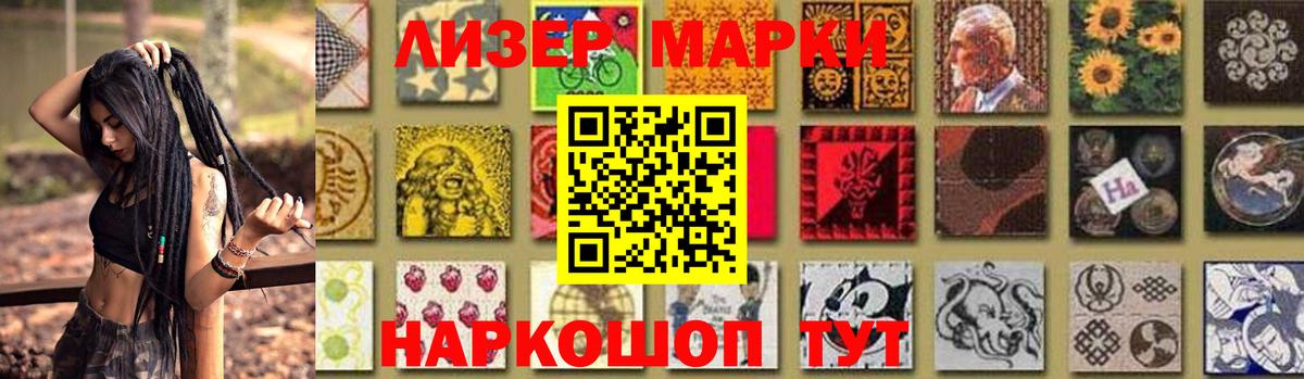 Лсд 25 экстази ecstasy  Лсд 25 экстази ecstasy  Аксай  Вход с VPN 
