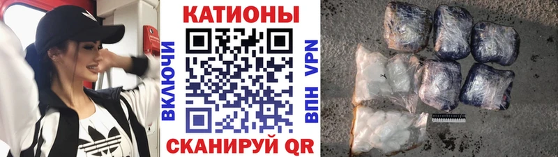 Мефедрон мука  Аксай 