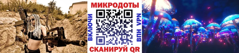 Псилоцибиновые грибы ЛСД  Аксай 
