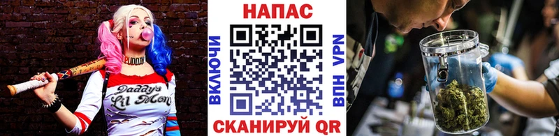 Шишки марихуана Amnesia  что такое наркотик  Аксай 